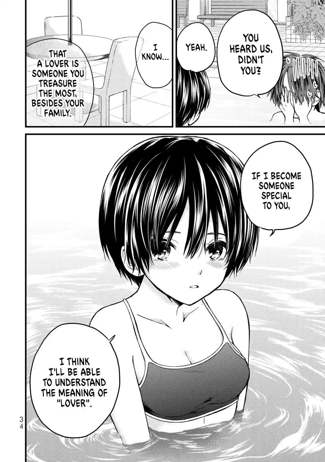Ojousama no Shimobe Vol. 4 Ch. 30 Let's be strict