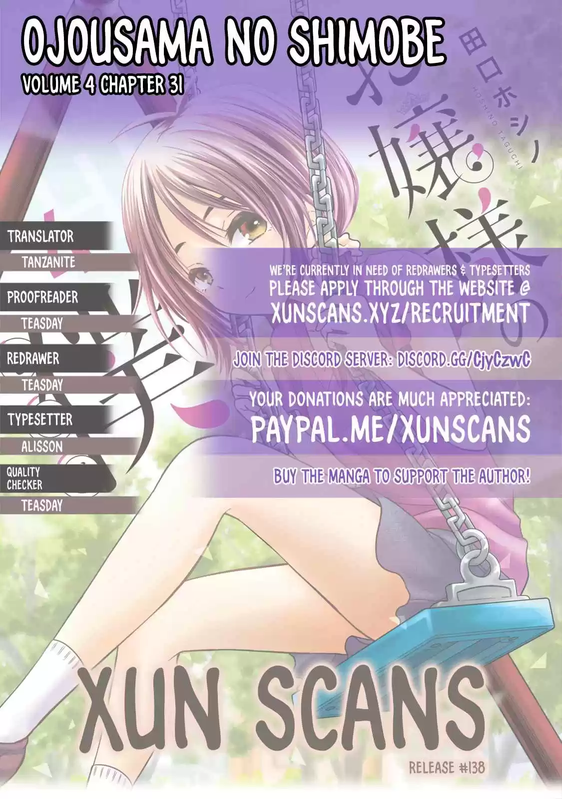 Ojousama no Shimobe Vol. 4 Ch. 31 We need to talk