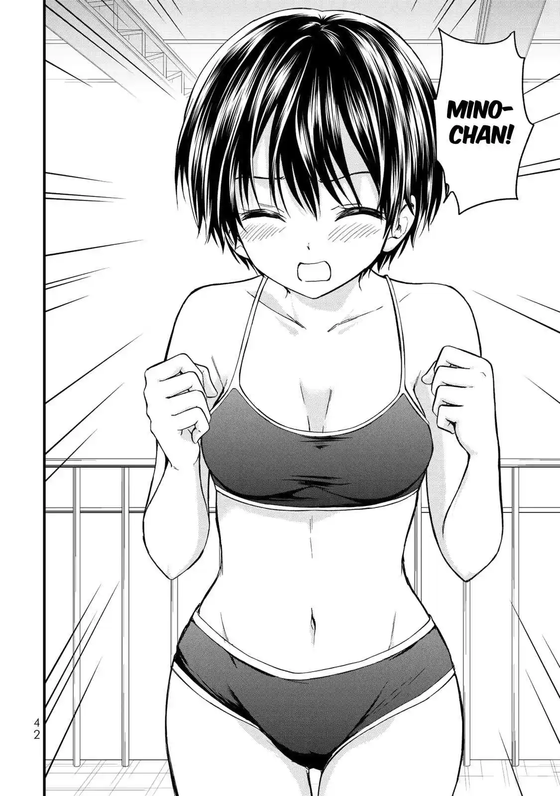 Ojousama no Shimobe Vol. 4 Ch. 31 We need to talk