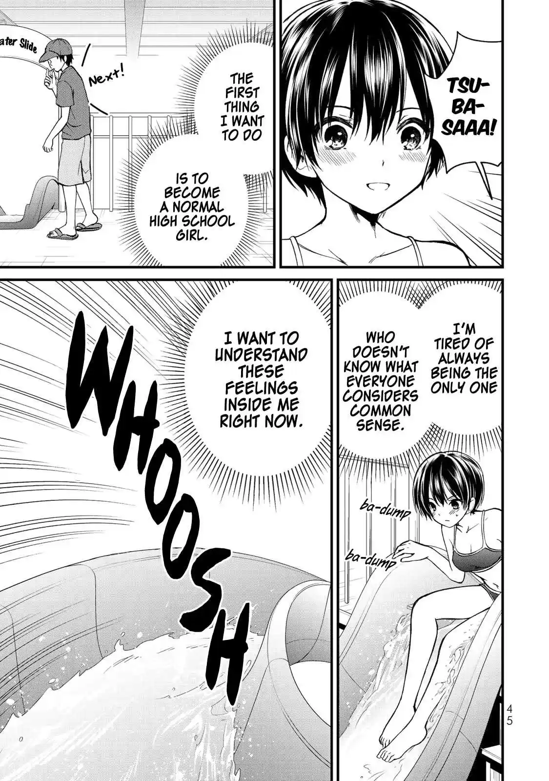 Ojousama no Shimobe Vol. 4 Ch. 31 We need to talk