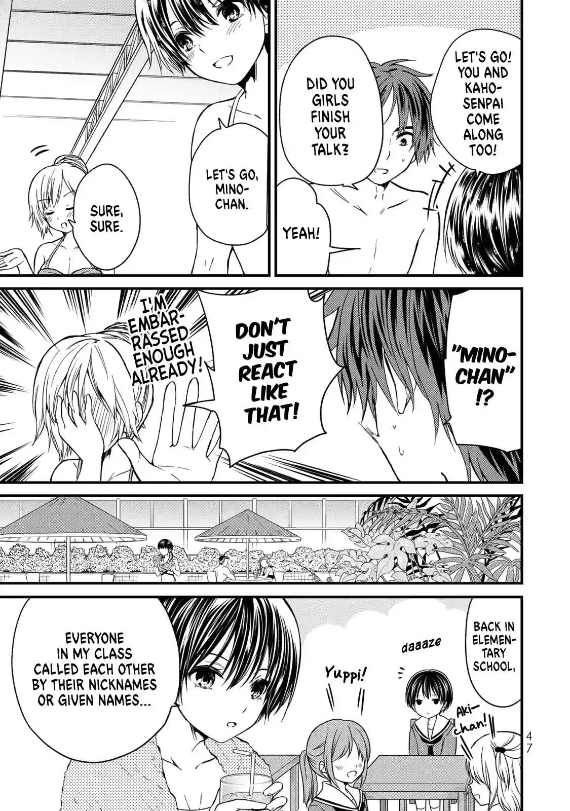 Ojousama no Shimobe Vol. 4 Ch. 31 We need to talk