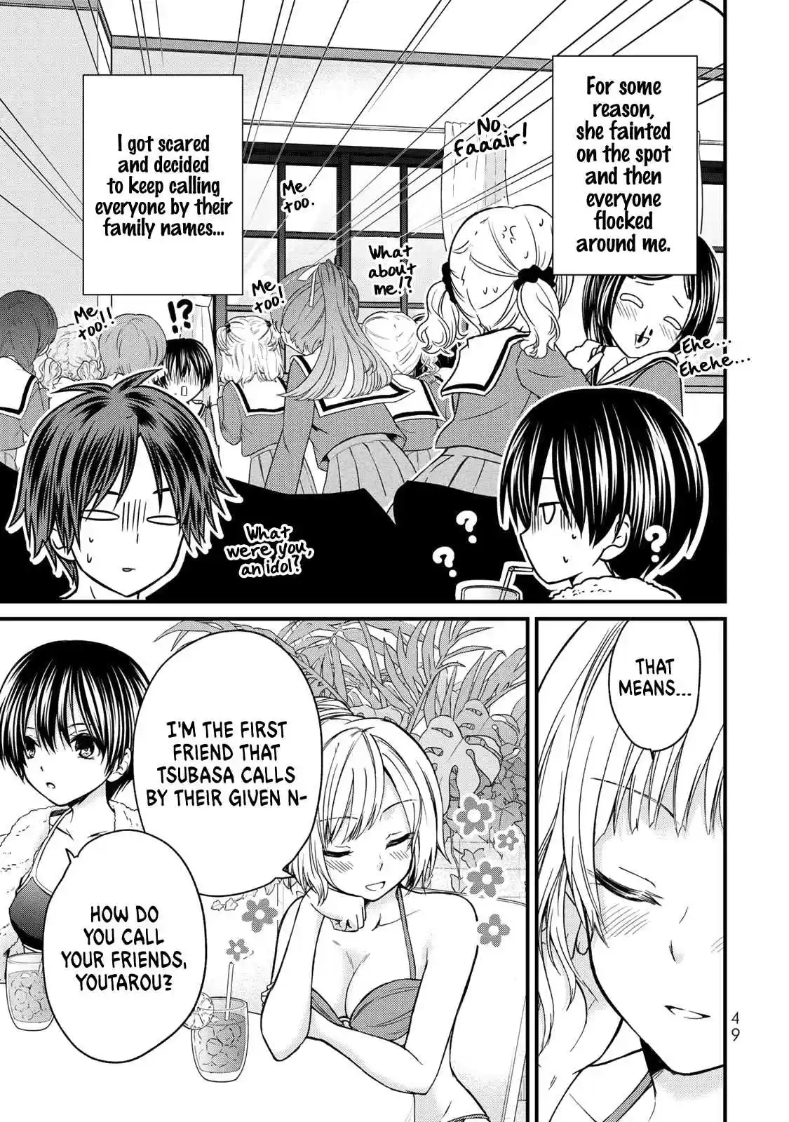 Ojousama no Shimobe Vol. 4 Ch. 31 We need to talk