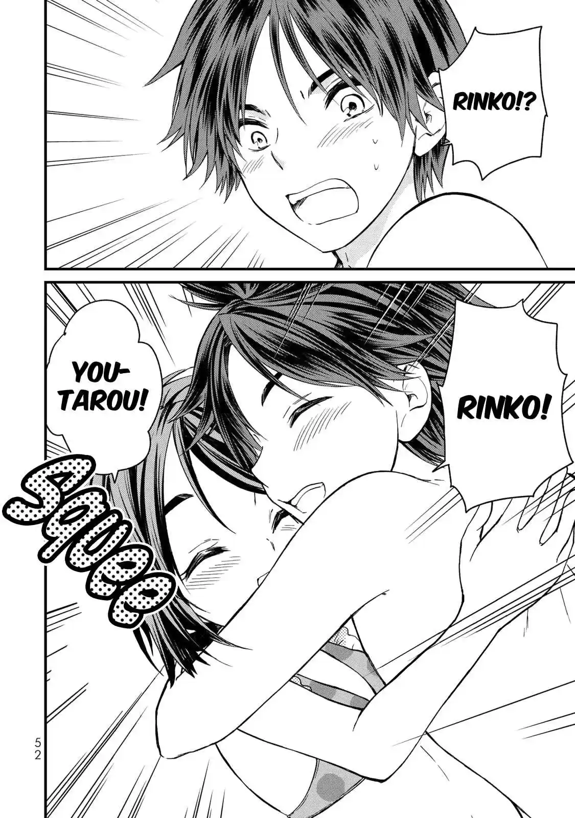 Ojousama no Shimobe Vol. 4 Ch. 31 We need to talk