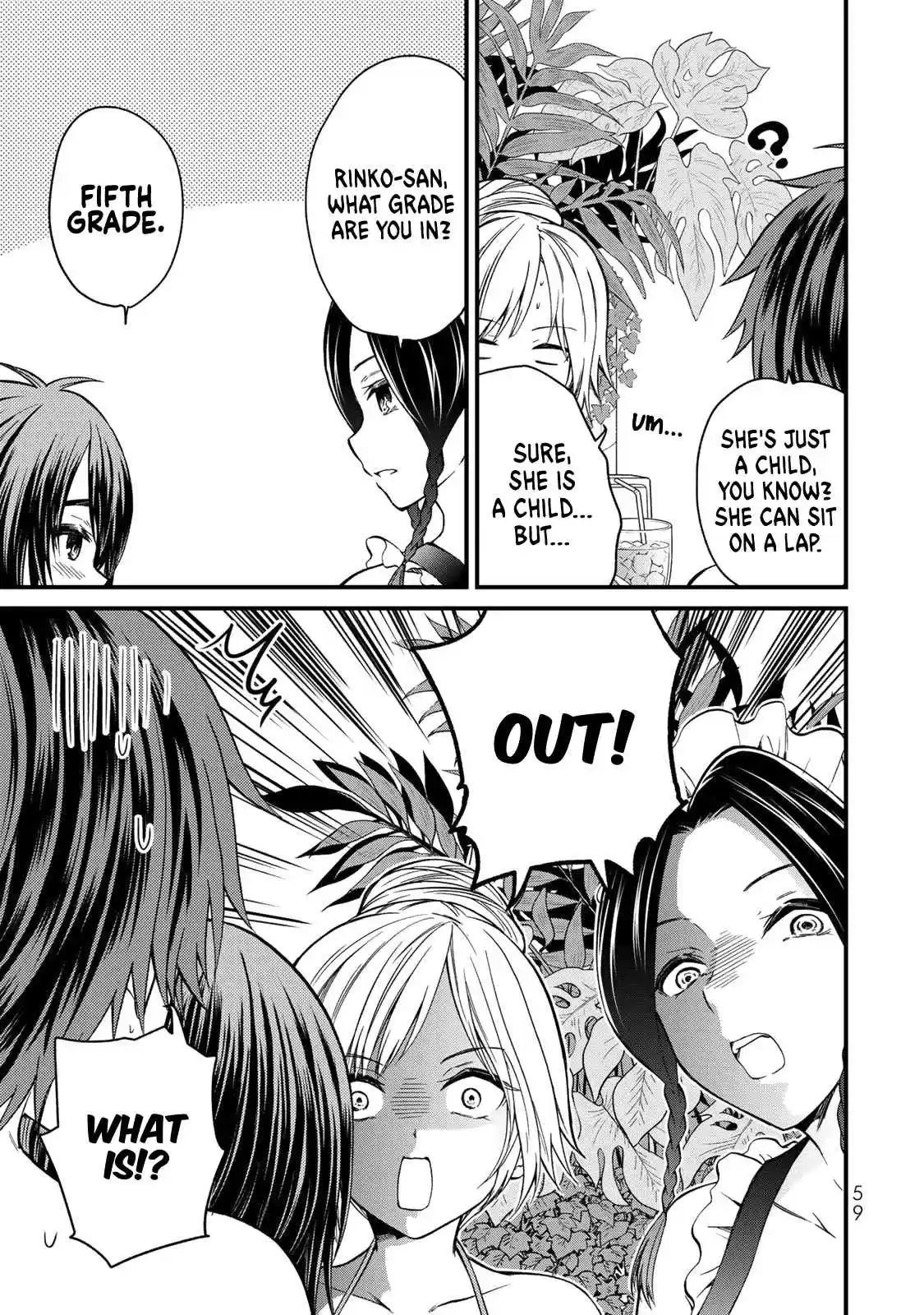 Ojousama no Shimobe Vol. 4 Ch. 32 What a pity