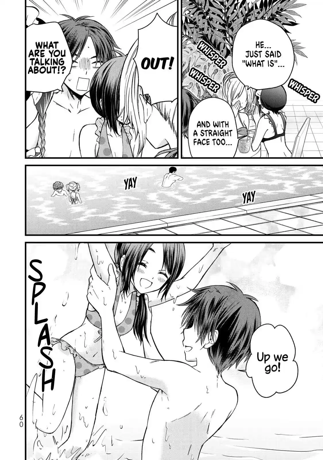Ojousama no Shimobe Vol. 4 Ch. 32 What a pity