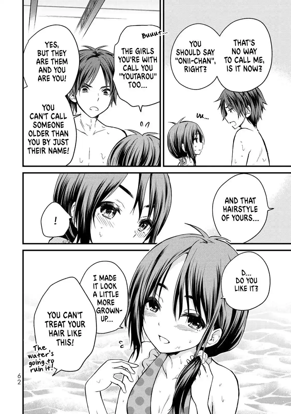 Ojousama no Shimobe Vol. 4 Ch. 32 What a pity