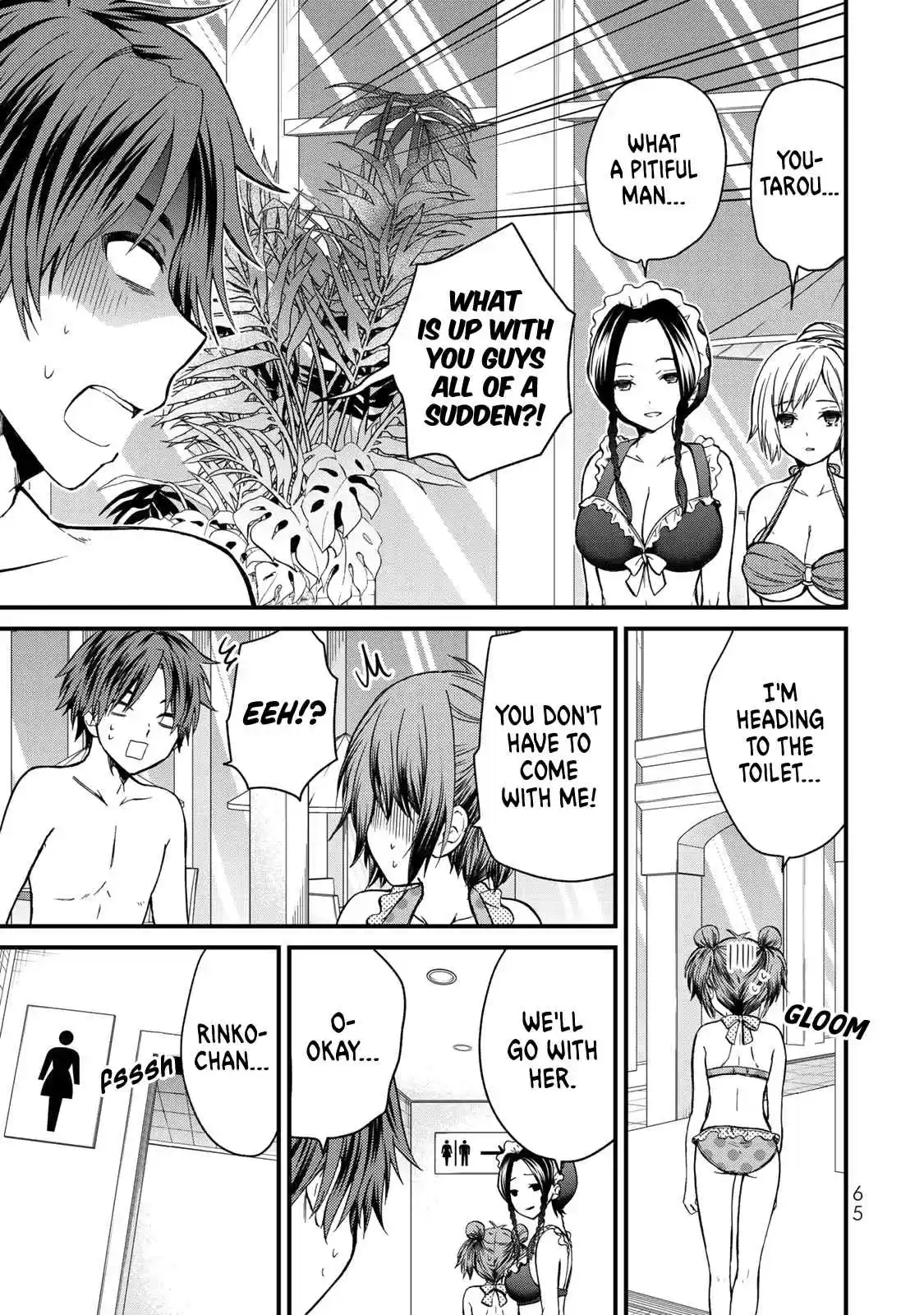 Ojousama no Shimobe Vol. 4 Ch. 32 What a pity