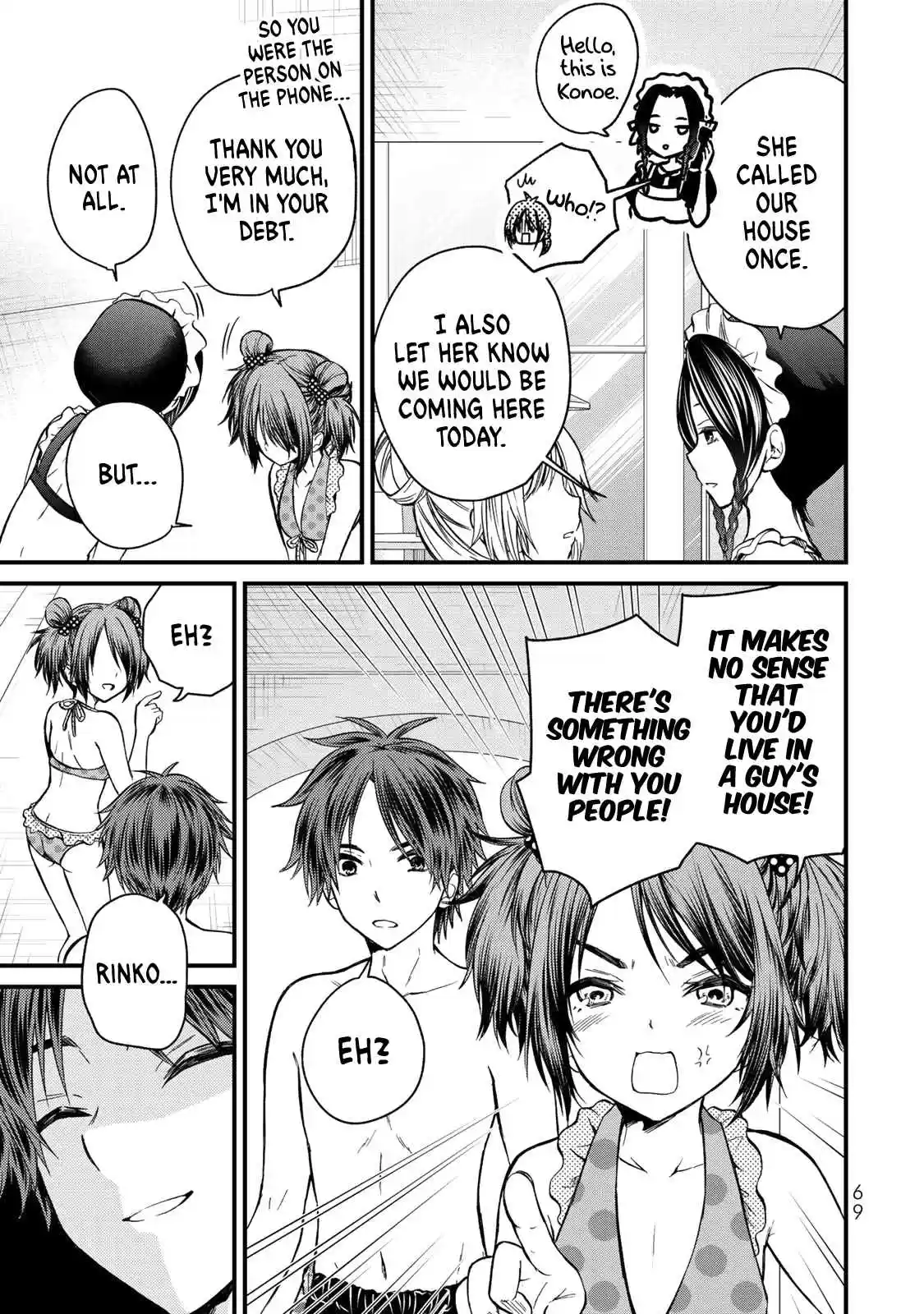Ojousama no Shimobe Vol. 4 Ch. 32 What a pity