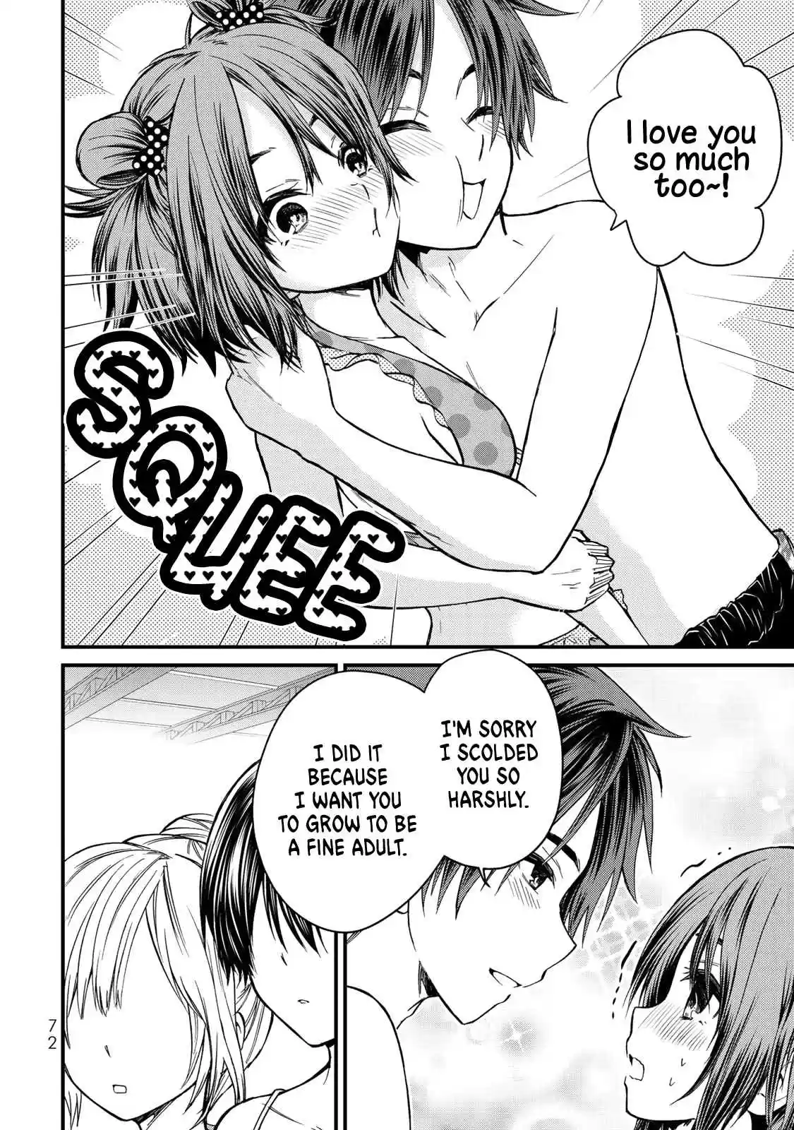 Ojousama no Shimobe Vol. 4 Ch. 32 What a pity