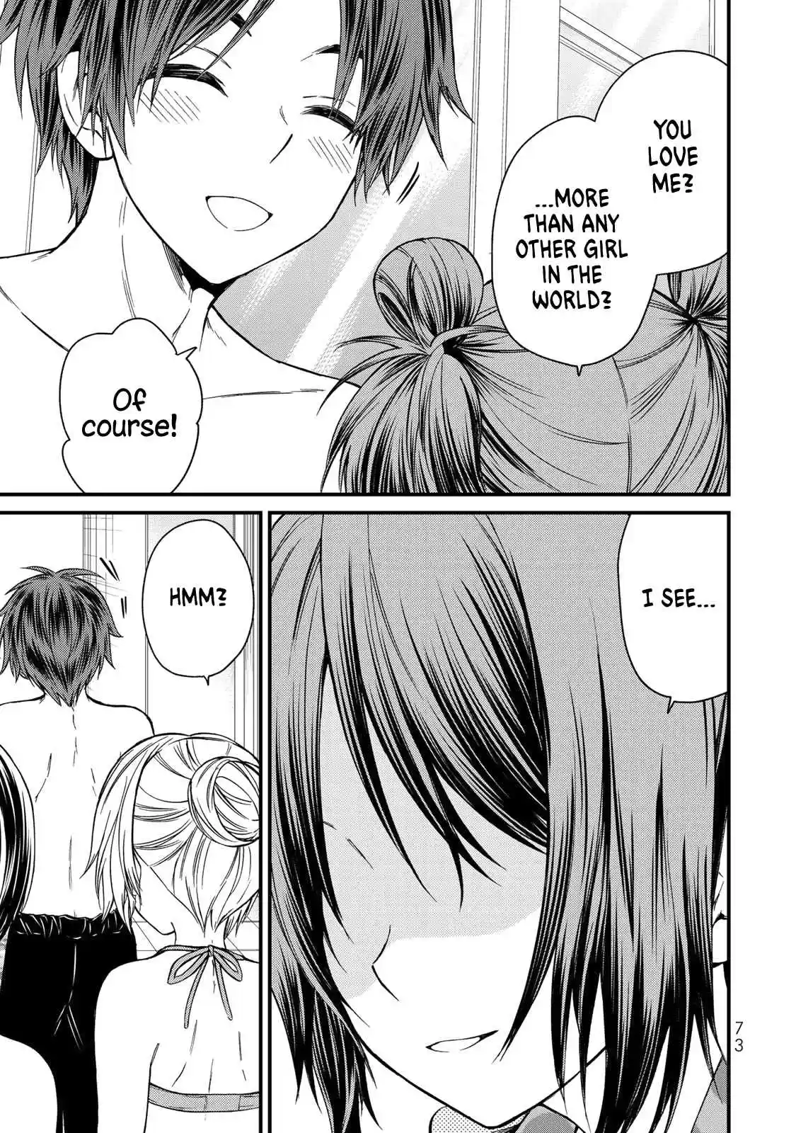 Ojousama no Shimobe Vol. 4 Ch. 32 What a pity