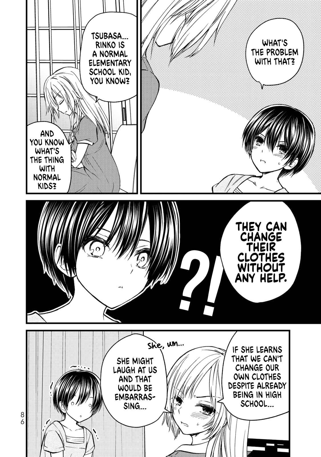Ojousama no Shimobe Vol. 4 Ch. 33 She's precious to me