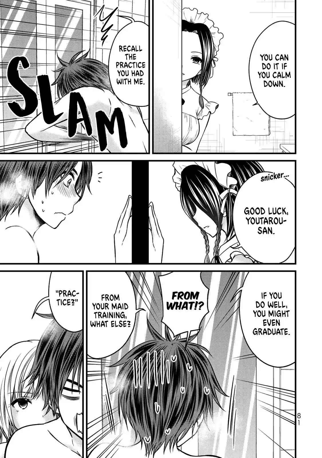 Ojousama no Shimobe Vol. 6 Ch. 49 Let's wash each other