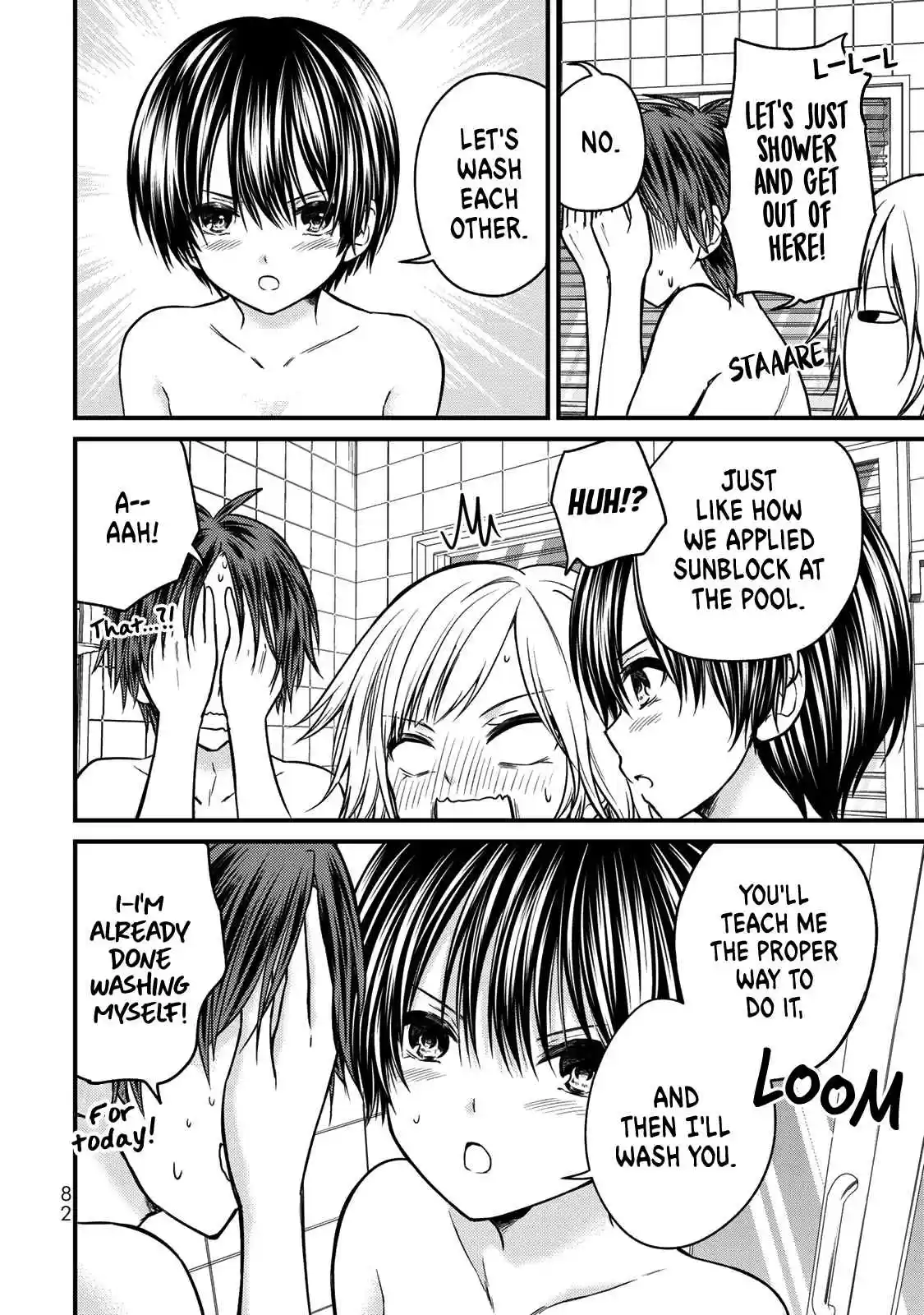 Ojousama no Shimobe Vol. 6 Ch. 49 Let's wash each other