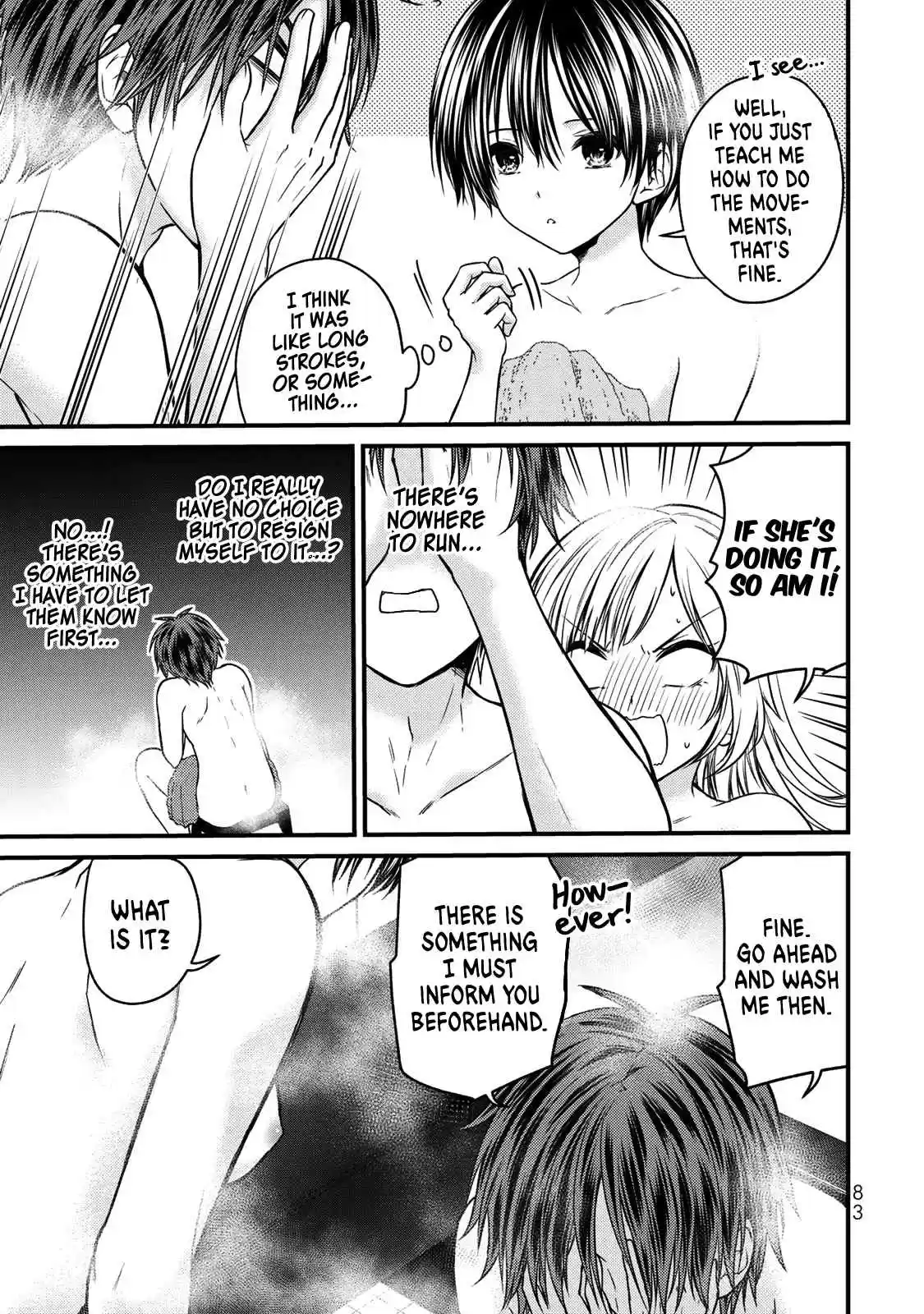 Ojousama no Shimobe Vol. 6 Ch. 49 Let's wash each other