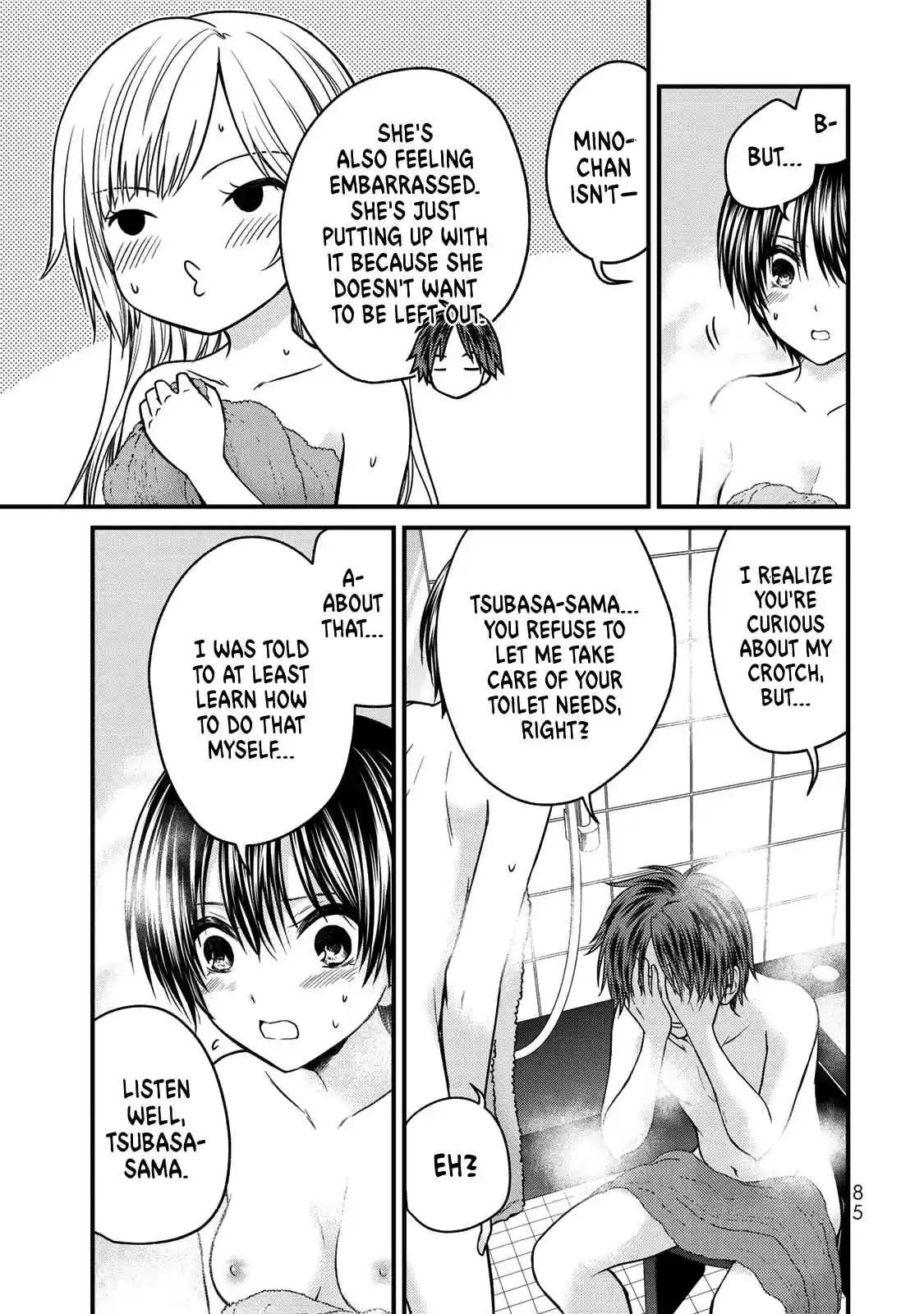 Ojousama no Shimobe Vol. 6 Ch. 49 Let's wash each other