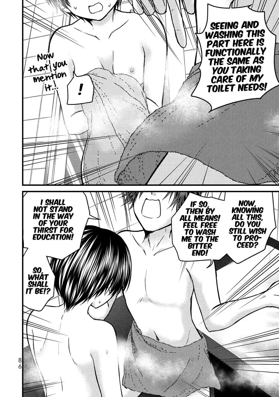 Ojousama no Shimobe Vol. 6 Ch. 49 Let's wash each other