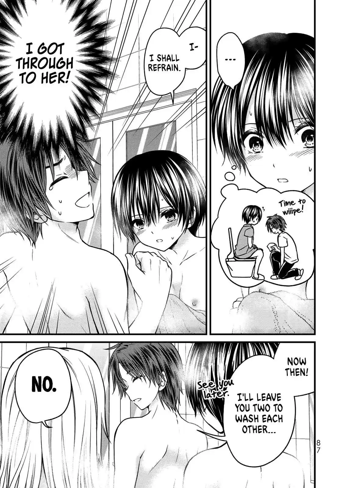 Ojousama no Shimobe Vol. 6 Ch. 49 Let's wash each other