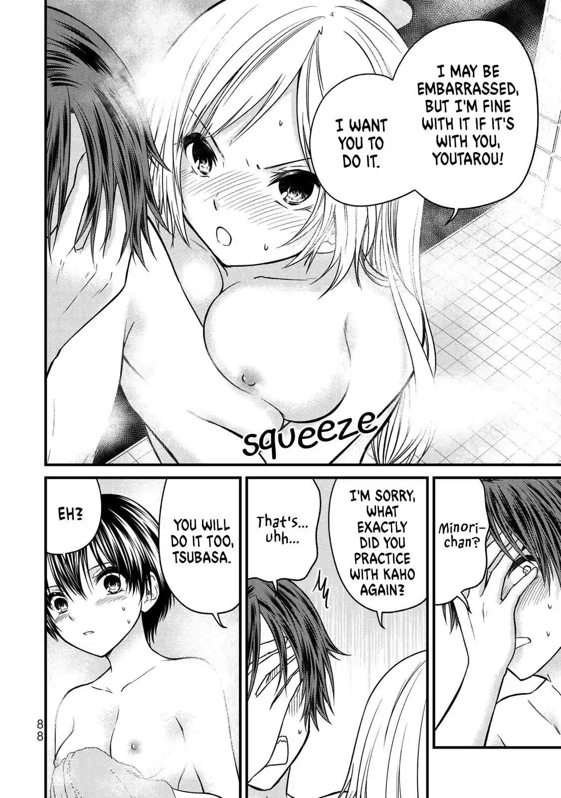 Ojousama no Shimobe Vol. 6 Ch. 49 Let's wash each other