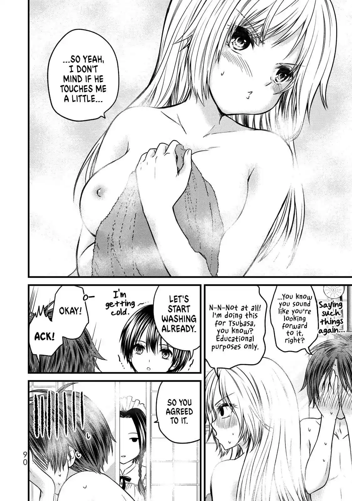 Ojousama no Shimobe Vol. 6 Ch. 49 Let's wash each other