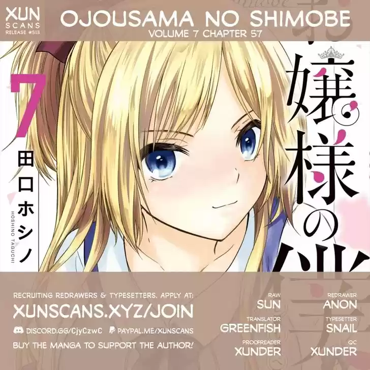 Ojousama no Shimobe Vol.06 Ch.057