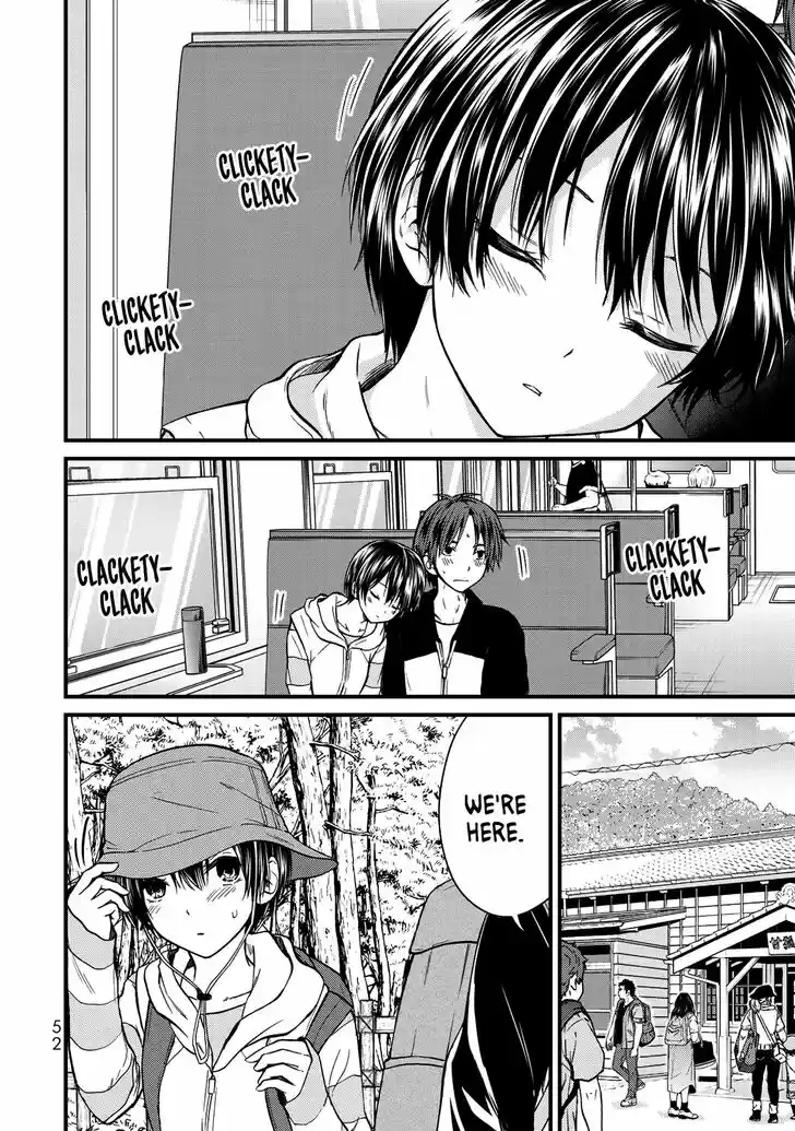 Ojousama no Shimobe Vol.06 Ch.057