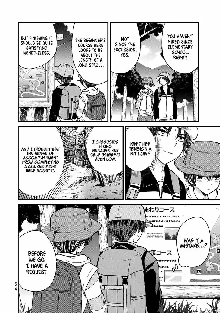 Ojousama no Shimobe Vol.06 Ch.057