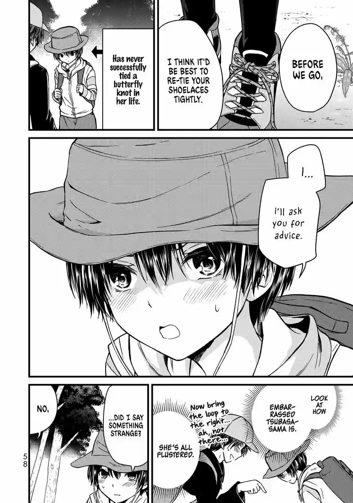 Ojousama no Shimobe Vol.06 Ch.057