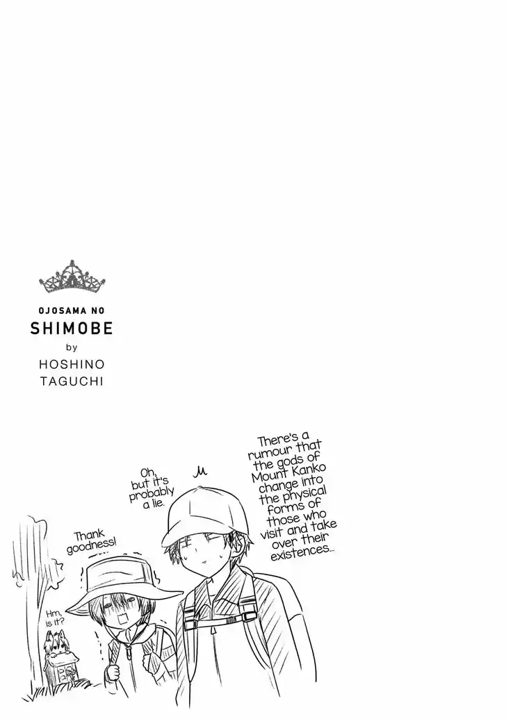 Ojousama no Shimobe Vol.06 Ch.057