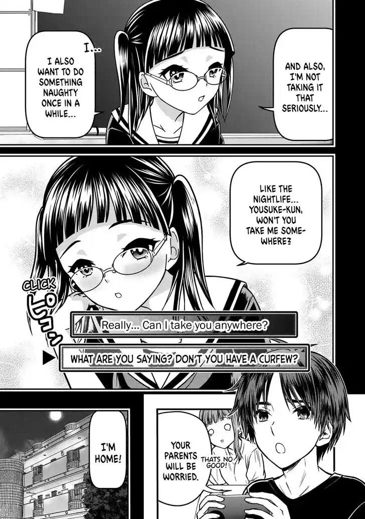 Ojousama no Shimobe Vol.11 Ch.091