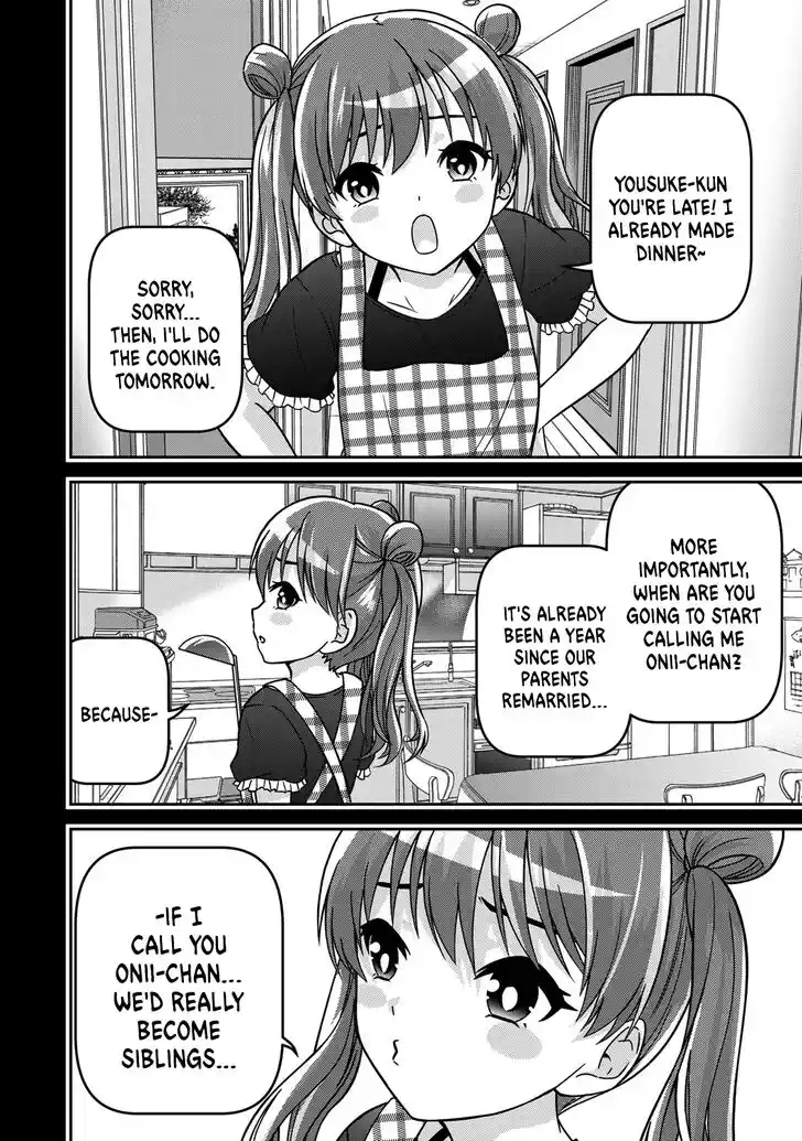 Ojousama no Shimobe Vol.11 Ch.091