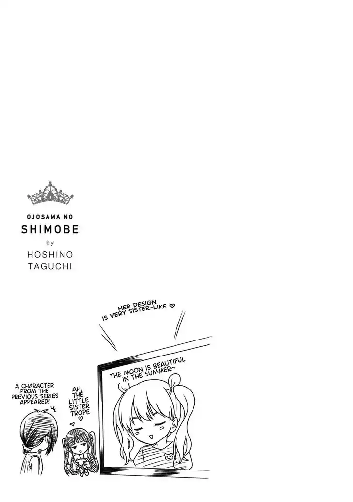 Ojousama no Shimobe Vol.11 Ch.091