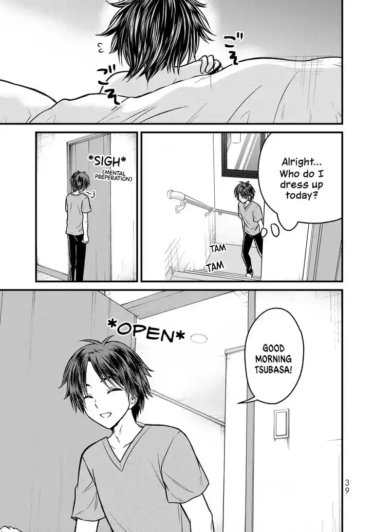 Ojousama no Shimobe Vol.11 Ch.092