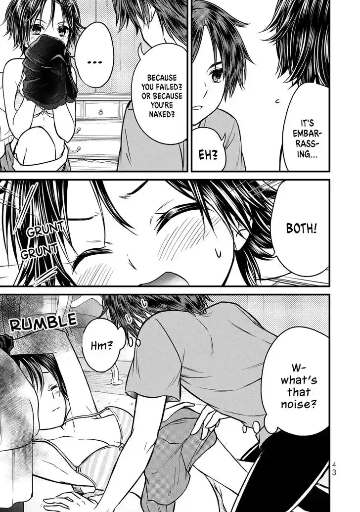 Ojousama no Shimobe Vol.11 Ch.092