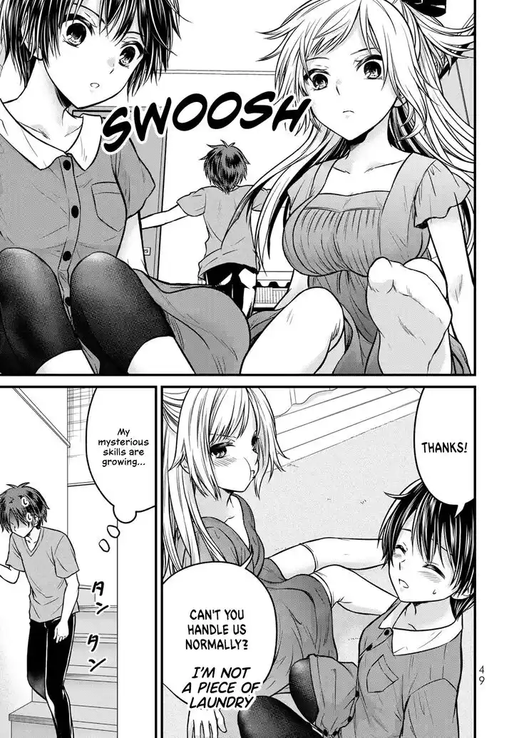 Ojousama no Shimobe Vol.11 Ch.092