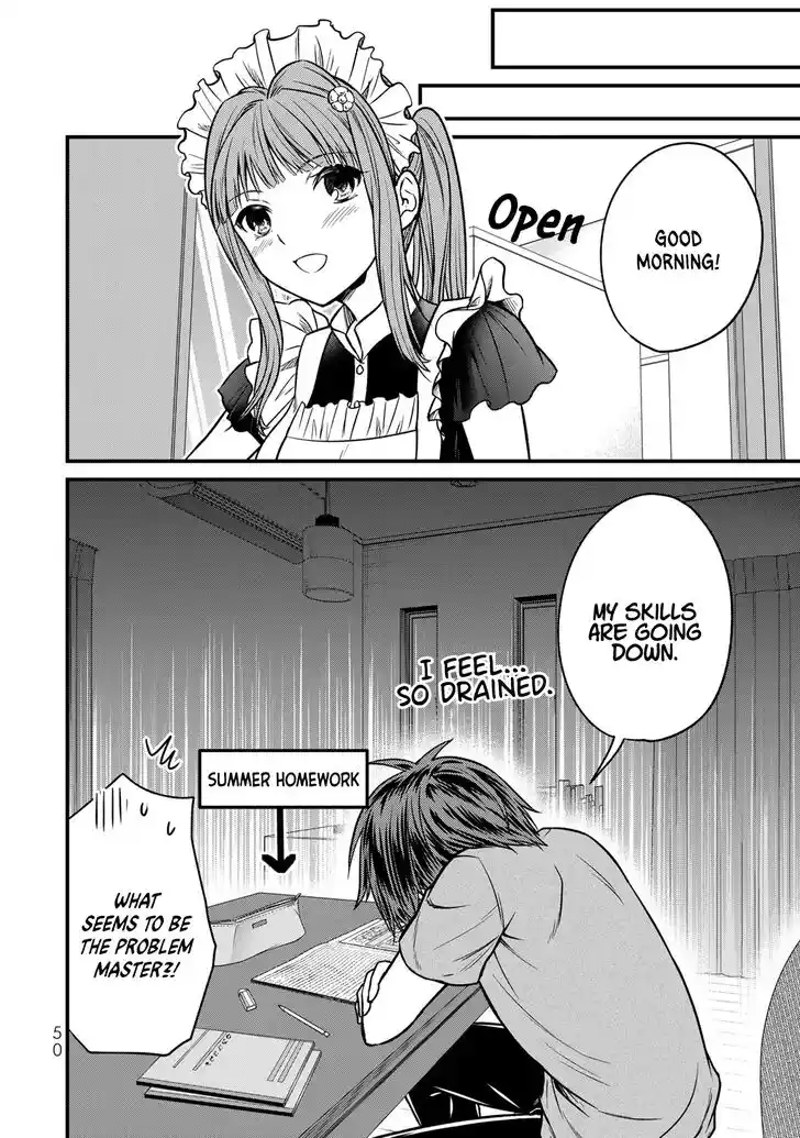 Ojousama no Shimobe Vol.11 Ch.092