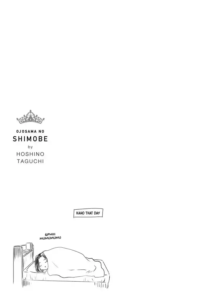 Ojousama no Shimobe Vol.11 Ch.092