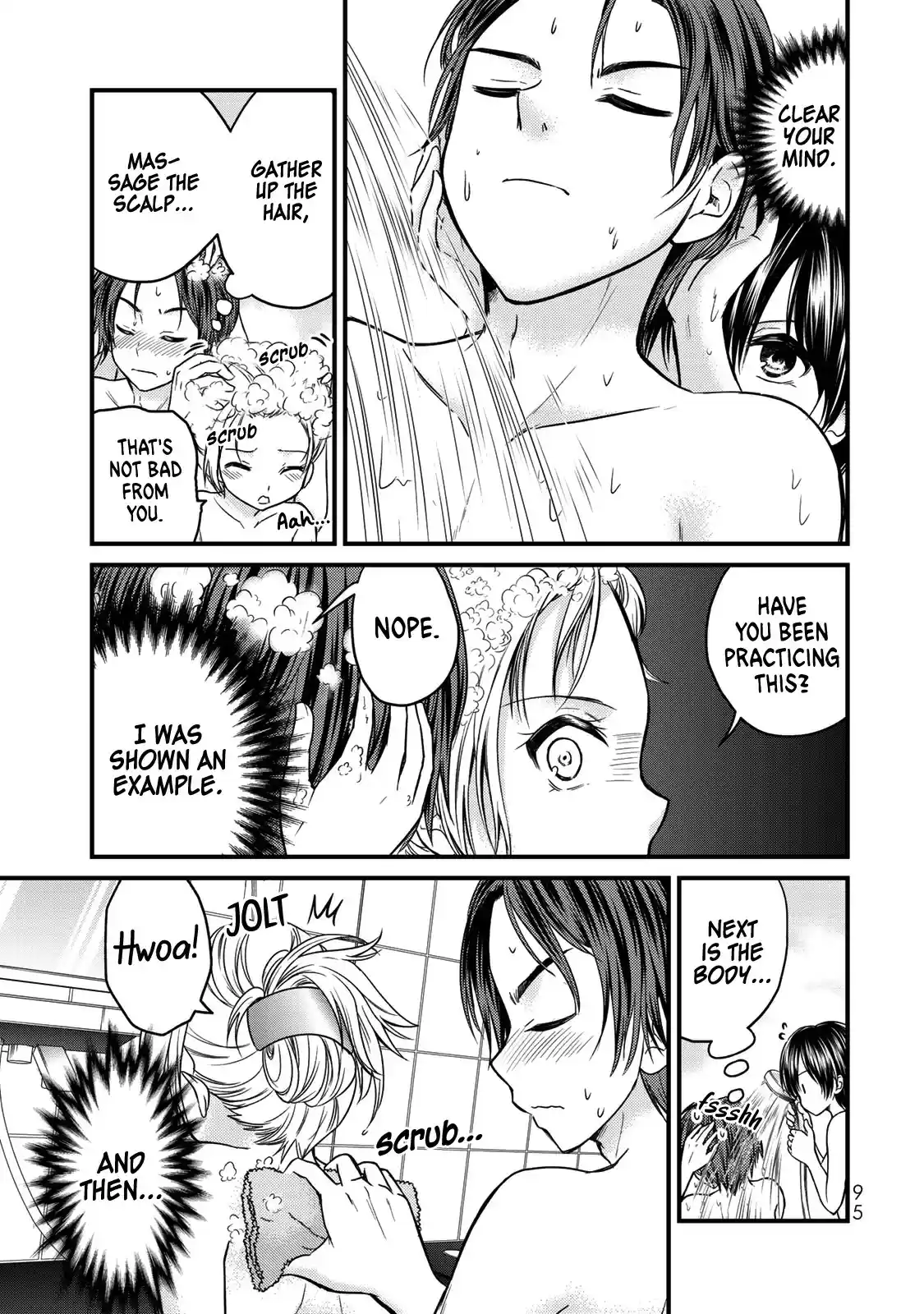 Ojousama no Shimobe vol.6 ch.50