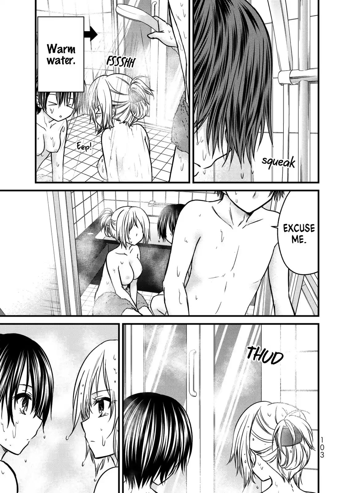 Ojousama no Shimobe vol.6 ch.50