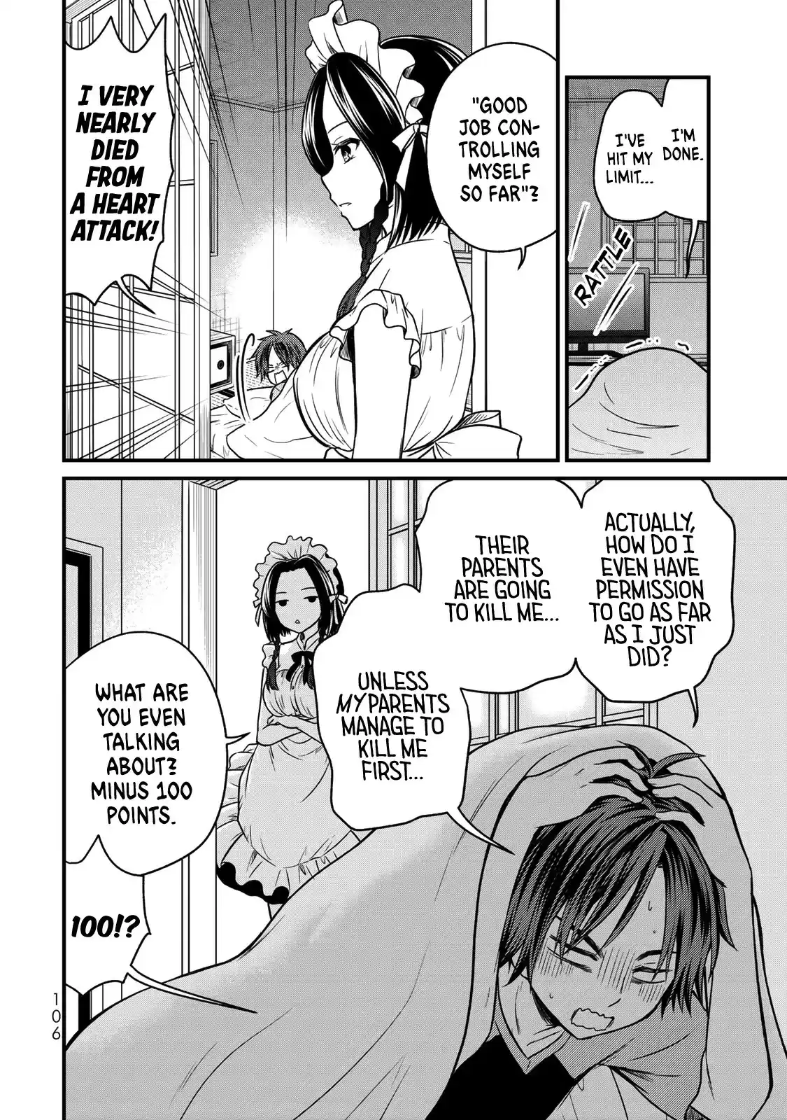 Ojousama no Shimobe vol.6 ch.50