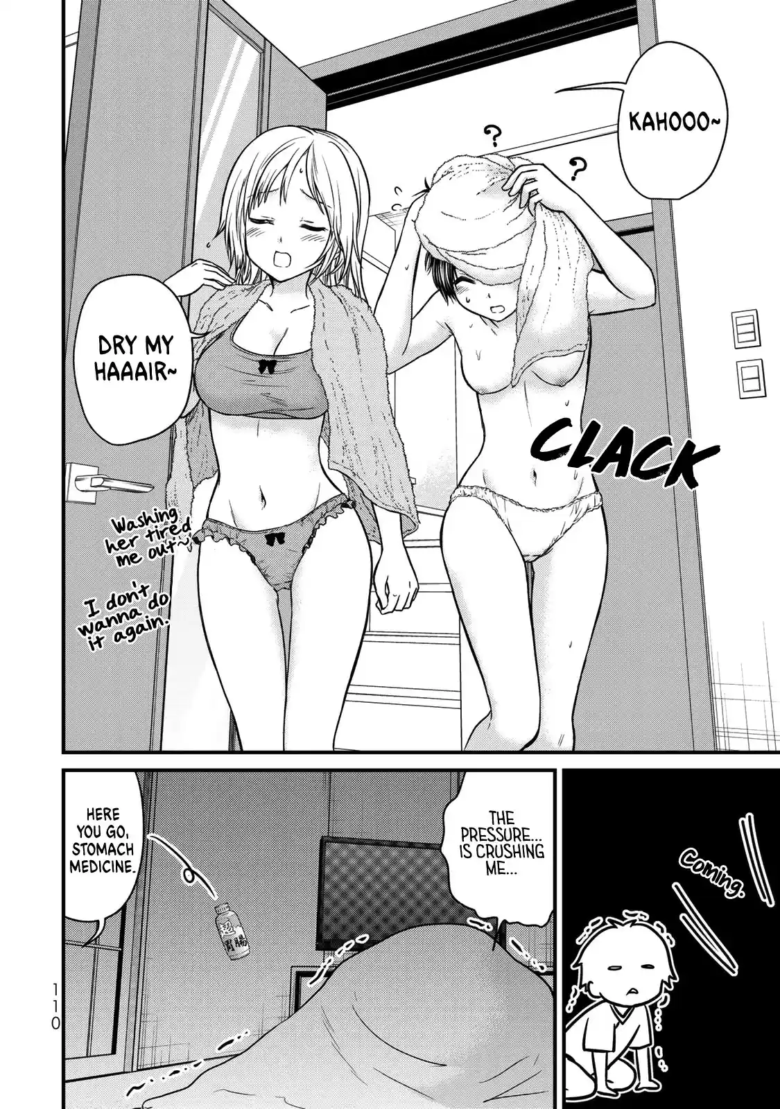 Ojousama no Shimobe vol.6 ch.50