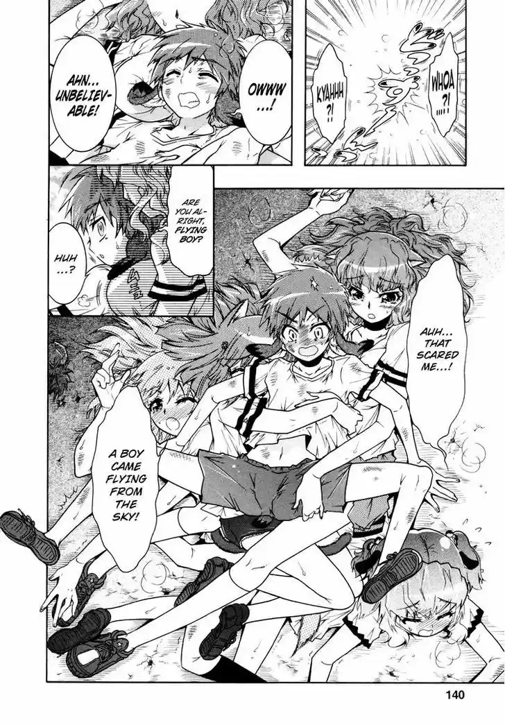 Okasu Bekarazu!! Junketsu Tokku! 12