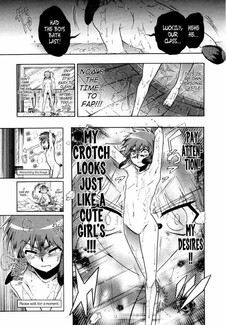 Okasu Bekarazu!! Junketsu Tokku! 12