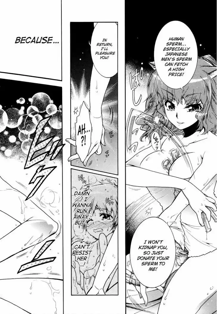 Okasu Bekarazu!! Junketsu Tokku! 12