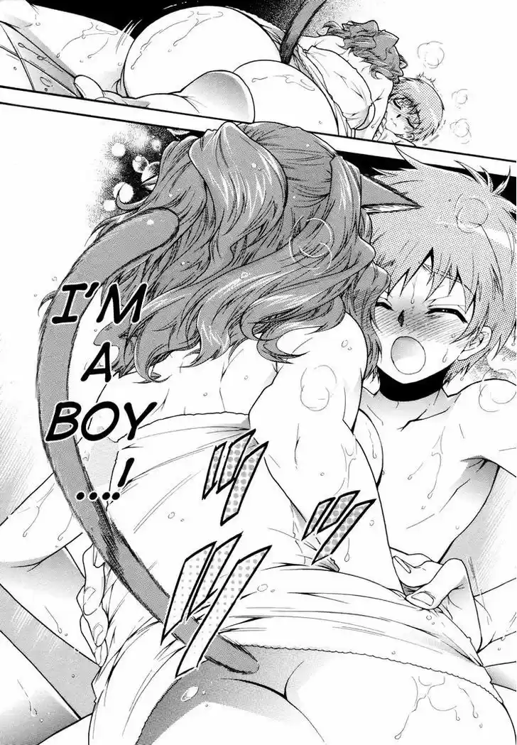 Okasu Bekarazu!! Junketsu Tokku! 12