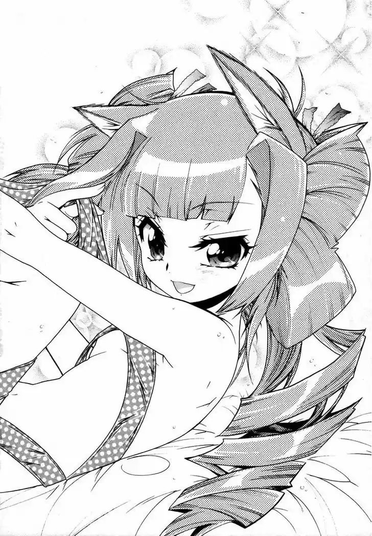 Okasu Bekarazu!! Junketsu Tokku! 12