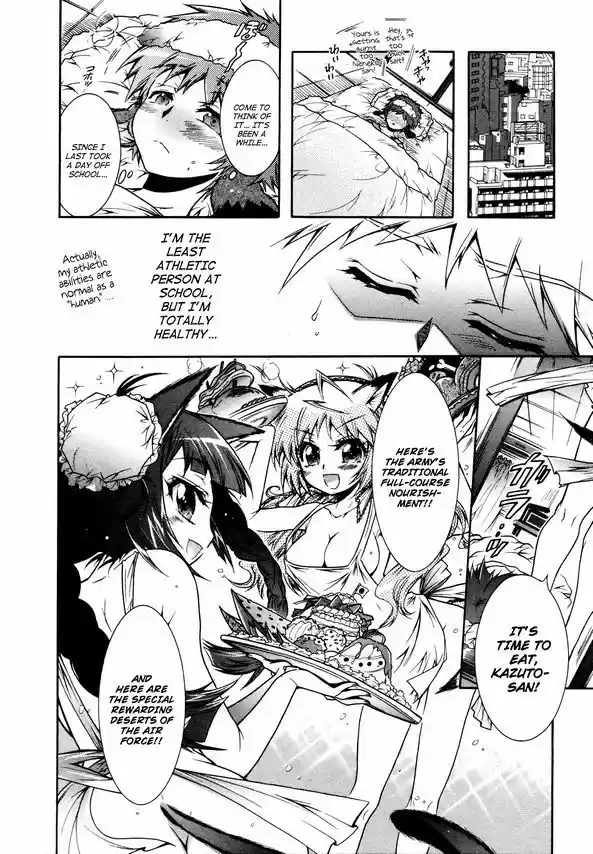 Okasu Bekarazu!! Junketsu Tokku! 13