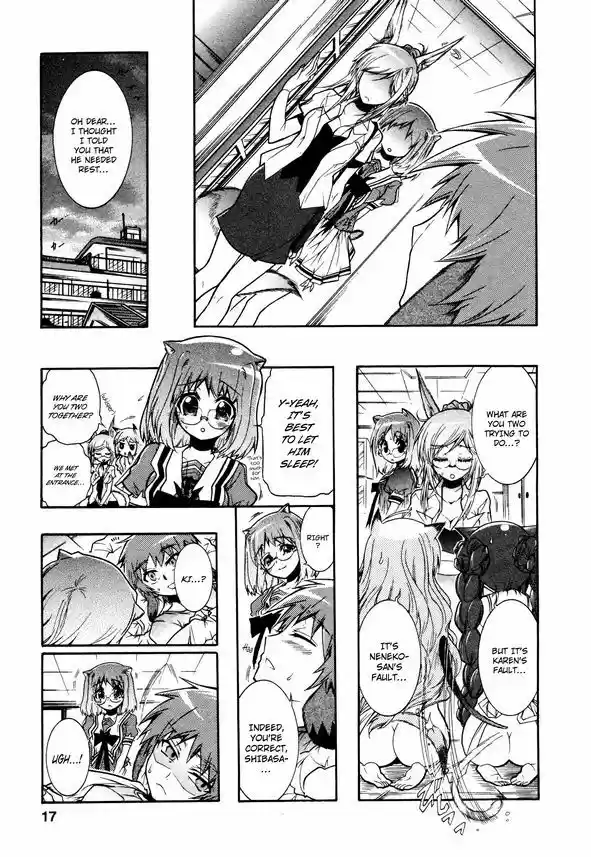 Okasu Bekarazu!! Junketsu Tokku! 13