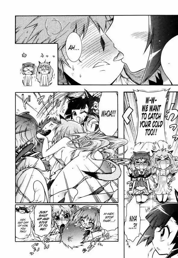 Okasu Bekarazu!! Junketsu Tokku! 13