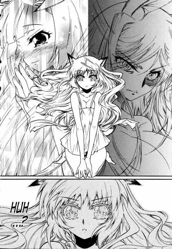 Okasu Bekarazu!! Junketsu Tokku! 13