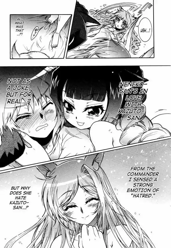 Okasu Bekarazu!! Junketsu Tokku! 13